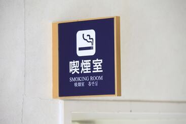 Quintessa Hotel Iseshima