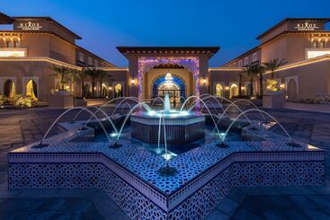هتل Rixos Premium Saadiyat Island - All Inclusive