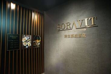 هتل Soravit On Granville