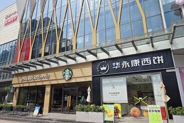 Swisstouches Guangzhou Hotel Residences