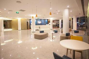 هتل Holiday Inn Express Xiamen City Center, An Ihg