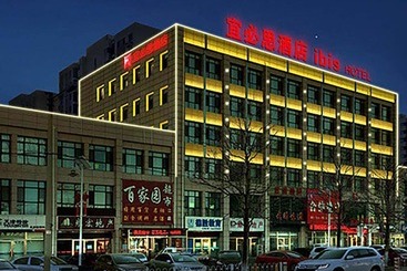 هتل Ibis Tianjin Wuqing