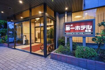 Kagoshima Daiichi Hotel Kamoike