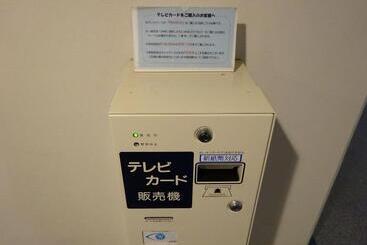 Kagoshima Daiichi Hotel Kamoike