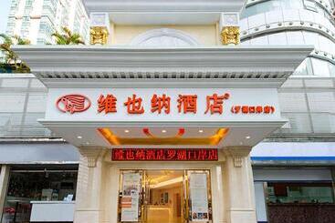 Vienna Hotel Shenzhen Lo Wu Control Point