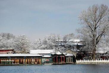 هتل Blossom House Beijing Houhai
