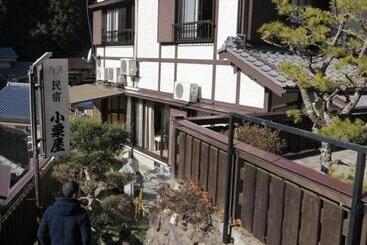 هتل Jhoppers Kumano Yunomine Guesthouse