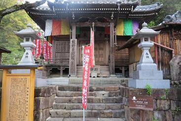 هتل Jhoppers Kumano Yunomine Guesthouse
