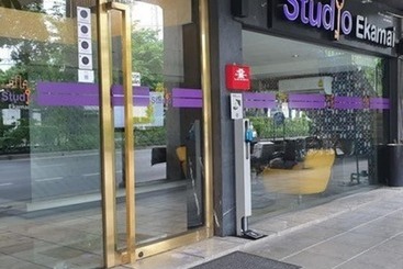 هتل Studio Ekamai