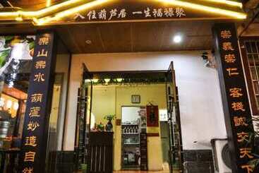 هتل Zhanguajiajie Huluju Inn