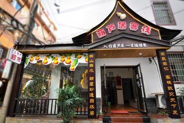 هتل Zhanguajiajie Huluju Inn