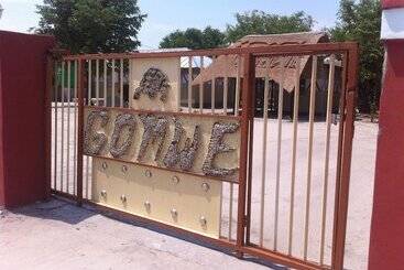 هتل Gomwe Guest Inn