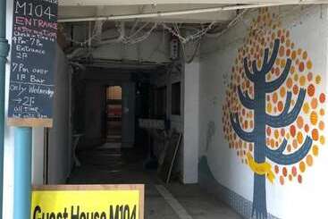 هتل Guest House M104 Kagoshima