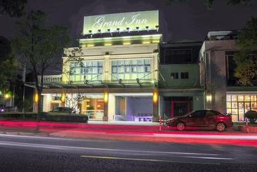 هتل Grand Inn Xijiao State Guest