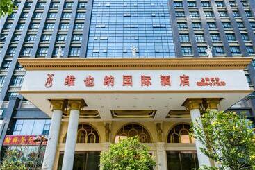 Vienna Hotel Shanghai Hongqiao National Convention And Exhibition Center Wanda