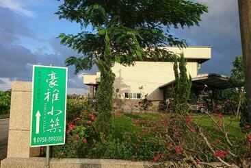 تختخواب و صبحانه Hao Ya Villa