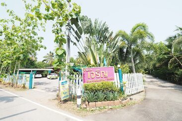 هتل Baan Suanjarean Resort