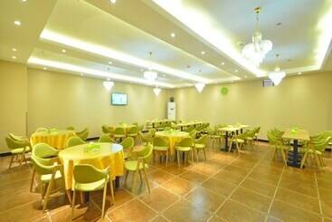 هتل Greentree Inn Linxi International Convention Center Express