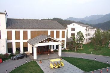 هتل Wuxi Shanse