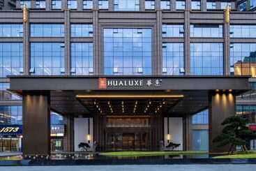 هتل Hualuxe Leshan, An Ihg
