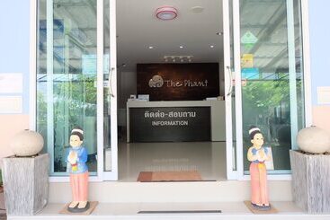 هتل The Phant