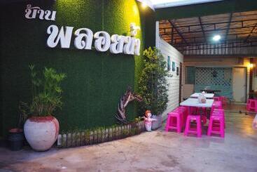 پانسیون Ploynam Homestay