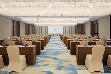 Hangzhou Marriott Hotel Lin An