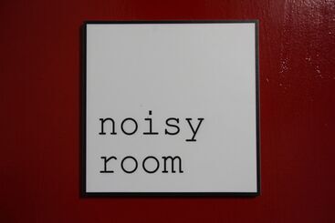 هتل Noisy Room   Bukit Mata