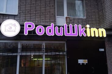 Podushkinn   Hostel