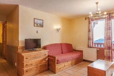 هتل Résidence Les Balcons De Belle Plagne