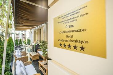 酒店 Sadovnicheskaya City Center