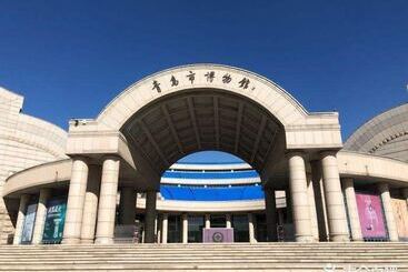 Novotel Qingdao New Hope