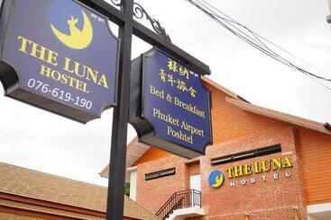 هاستل The Luna