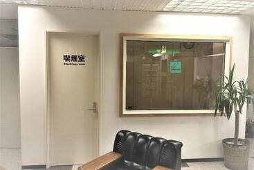 A Gate Hotel Hakodate