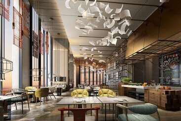 هتل Canopy By Hilton Chengdu City Centre