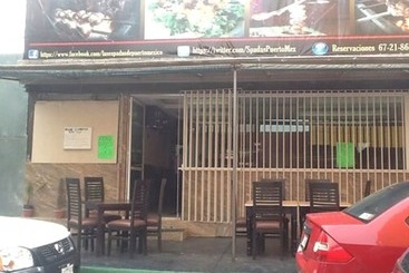 هتل Puerto Mexico