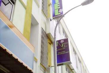 فندق Muara Inn