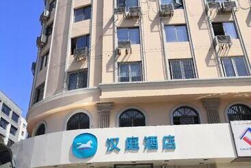 هتل Hanting  Qingdao Xianggang Middle Road