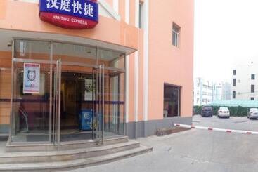 هتل Hanting  Qingdao Xianggang Middle Road