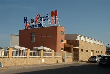 پانسیون El Raco De Navarrete