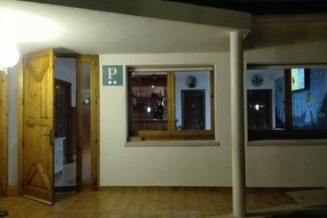 هتل Hostal Ondina