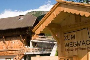 هتل Wegmacherhof