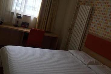 هتل Home Inn Beijing National Aquatics Centre