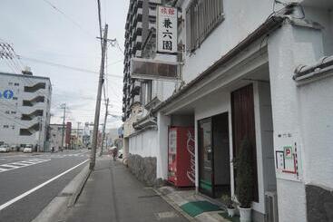 Kenrokuen Inn