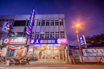 هاستل Hua-wang Business