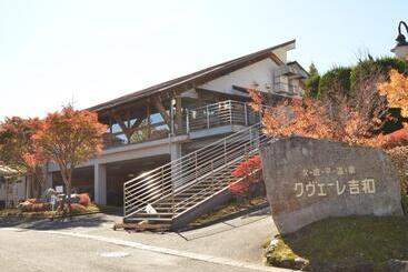هتل Megahira Onsen Quelle Yoshiwa