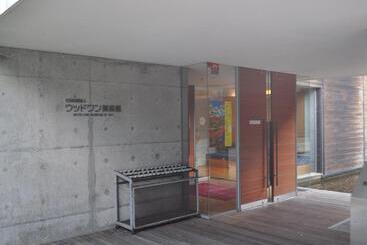 هتل Megahira Onsen Quelle Yoshiwa