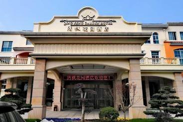 هتل Qingfeng Garden