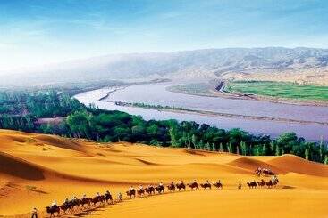 هتل Sheraton Yinchuan