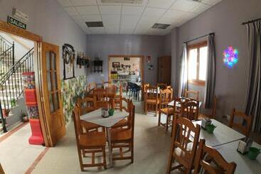 هتل Sol I Daria Alpujarra